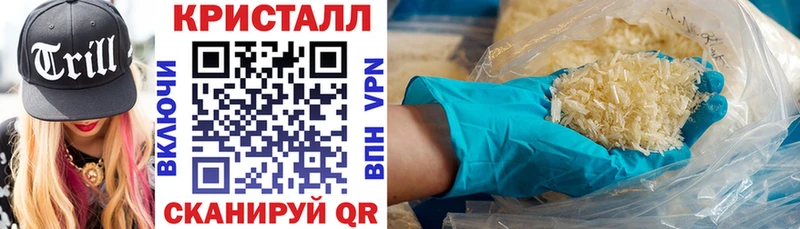 АМФЕТАМИН Premium  Разумное 