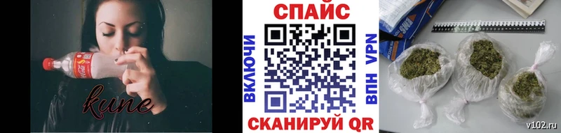 БУТИРАТ вода  Разумное 