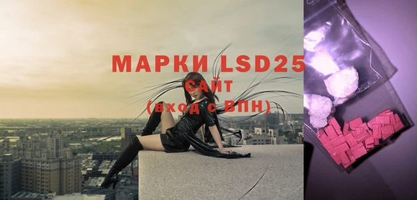 мефедрон VHQ Магадан