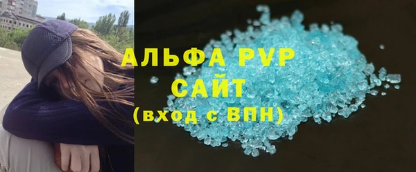 каннабис Майский