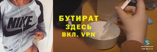 круглые Лиски