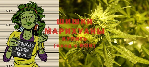 мефедрон VHQ Магас