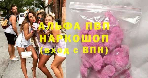 каннабис Майский