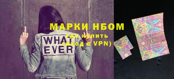 мефедрон VHQ Магадан