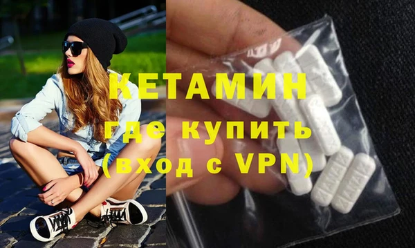 каннабис Майский