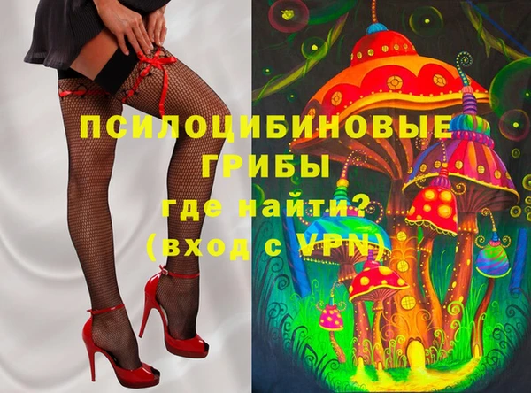 мефедрон VHQ Магас