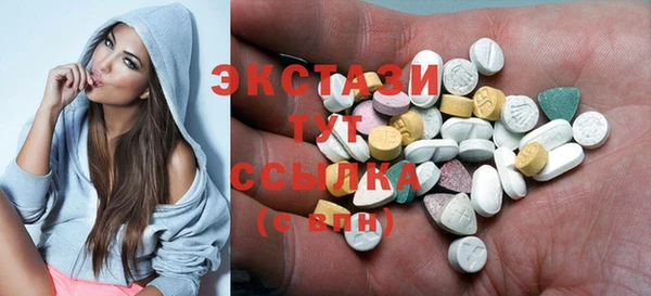 каннабис Майский