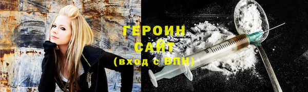 каннабис Майский