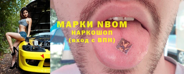 каннабис Майский