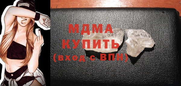 каннабис Липки
