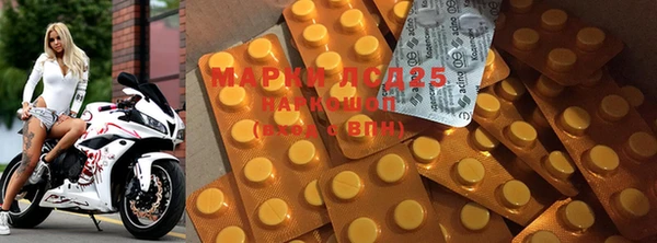 мефедрон VHQ Магадан