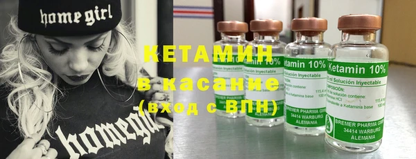 каннабис Майский