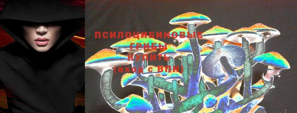 каннабис Майский