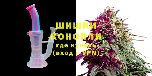 мефедрон VHQ Магас