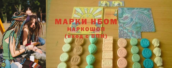 каннабис Майский