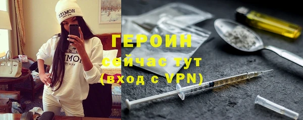 каннабис Майский
