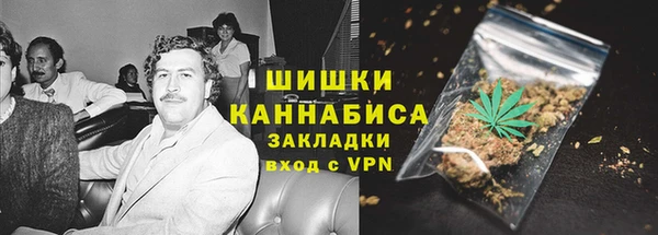 мефедрон VHQ Магадан