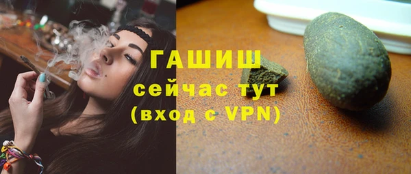 мефедрон VHQ Магадан