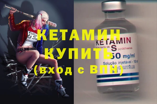 каннабис Майский