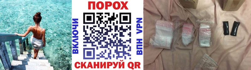MEGA как войти  что такое   Разумное  Первитин витя 