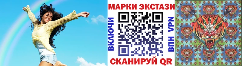 купить наркотики сайты  OMG как войти  Марки N-bome 1,5мг  Разумное 