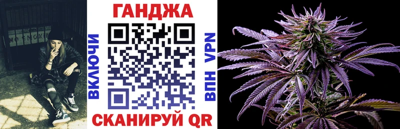 где купить наркоту  Разумное  МАРИХУАНА Bruce Banner 